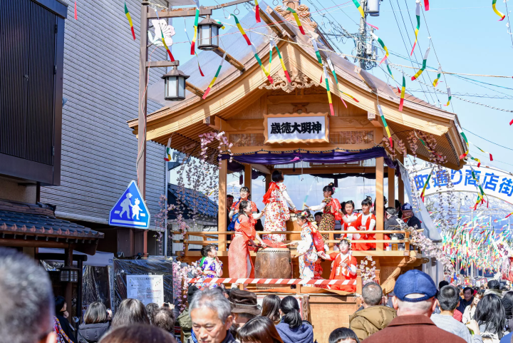 Kashifu Festival 2025